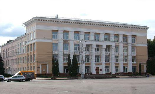 Nikita Library of the Voronezh