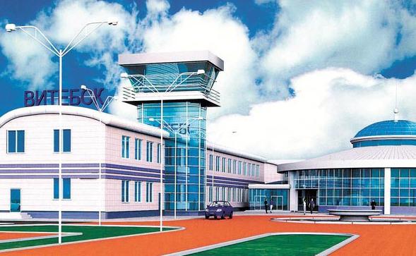 Luchthaven Vitebsk vluchten