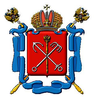 het wapen van St. Petersburg 